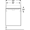 Тумба для комплекта 54 см Geberit Smyle Square 500.365.JR.1 пекан