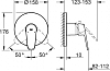 Смеситель для душа Grohe Eurodisc Cosmopolitan 24055002