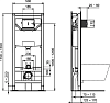 Комплект инсталляция с кнопкой смыва с подвесным унитазом Ideal Standard Tesi T387201 с сиденьем микролифт