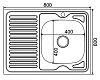 Кухонная мойка Mixline 528016 хром