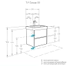 Тумба под раковину Aquaton Сканди 1A251801SD010 белый