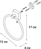 Полотенцедержатель Fixsen Kvadro FX-61311 хром