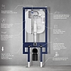 Инсталляция Ceruttispa CR557+CR02RG, для подвесного унитаза с кнопкой, цвет розовое золото