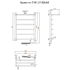 Полотенцесушитель электрический Тругор Браво серия 1 Браво1/элТЭН8060П хром