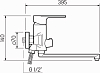 Смеситель для ванной РМС SL133-006E, хром