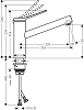 Смеситель для кухни Hansgrohe Zesis M33 150 1jet CoolStart EcoSmart 74813000, хром