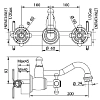 Смеситель для раковины Bandini Antica 560720YY06 бронза, белый