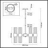 Подвесная люстра Odeon Light Viketa 4786/12