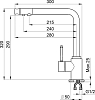 Комплект кухонная мойка Granula Kitchen Space KS-7301 шварц + смеситель Granula GR-2301 шварц