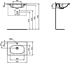 Раковина 60 см Ideal Standard Tesi T351001, белый