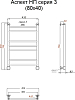 Полотенцесушитель водяной Тругор Аспект НП 3 80*40 (ЛЦ6)