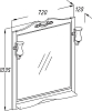 Зеркало Opadiris Клио 00-00000216 70 слоновая кость (1013)