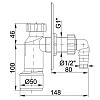 Сифон для стиральной машины Styron STY-510-K белый