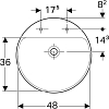 Раковина 50 см Geberit VariForm 500.783.01.2, белый