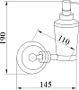 Дозатор для жидкого мыла Boheme Hermitage 10337, бронза