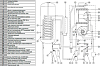 Газовый котел Baxi NUVOLA Duo-tec 16 (2,2-12,4 кВт)