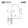 Смеситель для кухни Ulgran U-011 U-011-302 бежевый