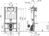 Инсталляция для унитаза AlcaPlast Sadromodul AM101/1000