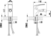 Смеситель Lemark plus Shape LM1708C для биде