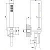 Душевой гарнитур Gessi Rettangolo 20123#031, хром