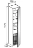 Шкаф-пенал Keuco Royal Reflex 34031570002 черный