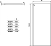 Душевая перегородка 120 см Ideal Standard Connect 2 Wetroom panel K9379EO