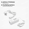 Светодиодная лента Apeyron 7,2W/m 30LED/m 5050SMD теплый белый 5M 10-41