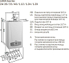 Газовый котел Baxi LUNA Duo-tec 1.28 (4-28 кВт)