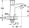 Кран Grohe Costa L new 20186001