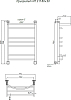 Полотенцесушитель водяной Тругор Приоритет НП 3 П 80*50 (ЛЦ2)