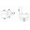 Смеситель для раковины Rea Lungo + Box REA-B4109 золото