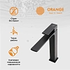 Смеситель Orange Lutz M04-121b для раковины, черный матовый