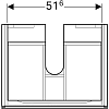Тумба для комплекта 58 см Geberit Xeno² 500.505.01.1 белый