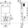 Комплект инсталляции Bocchi 8010-1000(T02-2113) с подвесным унитазом Geberit 204060000 + крышка-сиденье с микролифтом 574130000