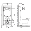 Комплект унитаза с инсталляцией BelBagno Onda BB066CHR/BB870SC/BB002-80/BB005-PR-CHROME с сиденьем микролифт и клавишей смыва хром глянец