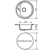 Кухонная мойка Mixline ML-GM10 ML-GM10 (311) розовый