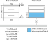 Тумба под раковину СанТа Омега 70 207038, белый