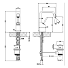 Смеситель для биде Gessi Rettangolo XL 26107#031, хром