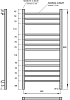 Полотенцесушитель электрический Point Вега PN71850W П12 500x1000, белый