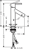 Смеситель для раковины Axor Starck 10003800, сталь