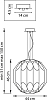 Подвесная люстра Lightstar Siena 720442