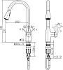 Комплект Мойка кухонная Domaci Сиена 50276-101 белый глянец + Смеситель STWORKI 33138-123/1BG-IG11