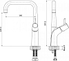 Комплект кухонная мойка Iddis Arro ARR78SZi77 хром + смеситель Iddis Kitchen Line K07SB0LI05