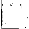 Шкаф 89 см Geberit iCon 840092000, платиновый