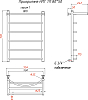Полотенцесушитель водяной Тругор ЛЦ Приоритет НПГ 1 П 80x50 3/4" с полкой