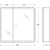 Зеркальный шкаф BelBagno Marino SPC-MAR-800/800-2A-LED-TCH 80 см, с подсветкой, белый