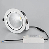 Встраиваемый светодиодный светильник Arlight LTD-150WH-Explorer-30W Day White 38deg 023683