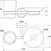 Подстаканник с мыльницей Iddis Calipso CALMBG0i57