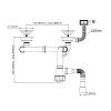 Сифон для двойной мойки Nova 1197 с отводом для стиральной машины