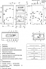 Газовый котел ACV Alfa Comfort E 30 v15 (22 кВт)